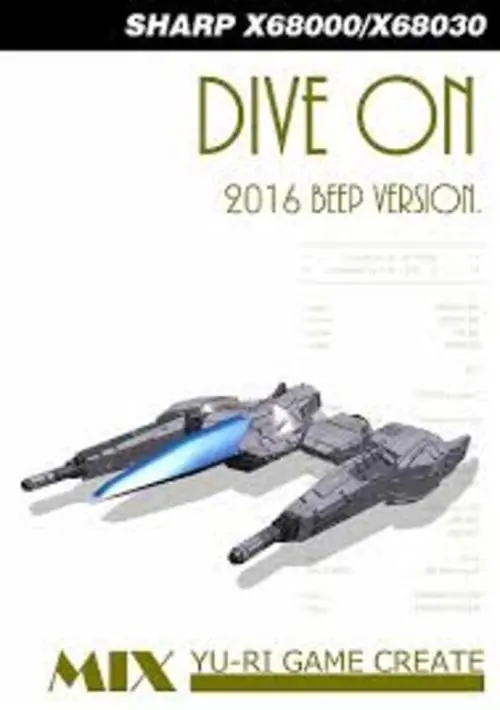 Dive On (1993)(MIX)[a2] ROM download