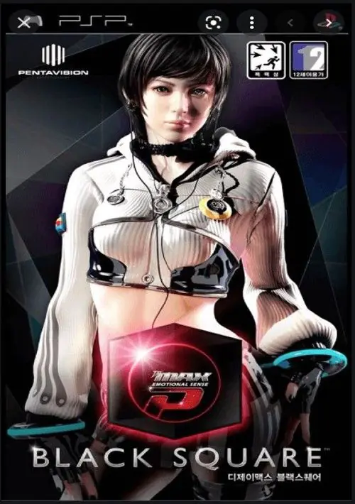 DJ Max Emotional Sense P - Black Square (Korea) ROM download