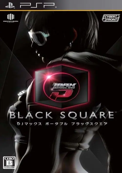 DJ Max Portable - Black Square (Japan) ROM download