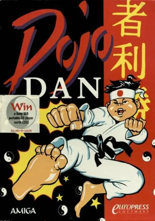 Dojo Dan_Disk1 ROM download