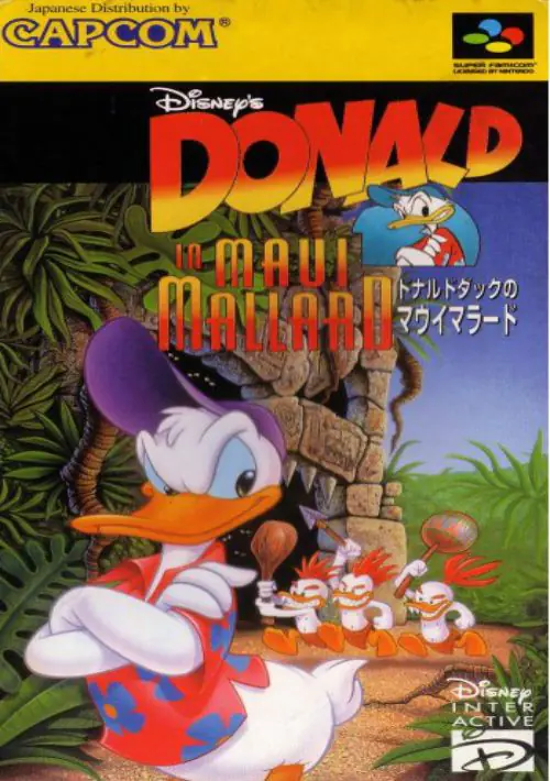 Donald Duck - Maui Mallard In Cold Shadow (J) ROM download