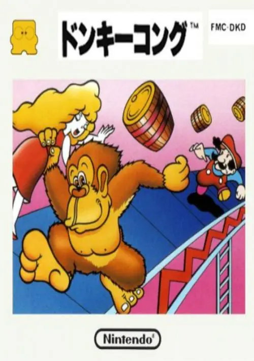 Donkey Kong Jr. (Disk Writer) ROM download