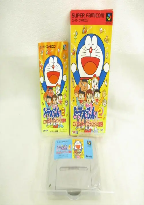 Doraemon 2 - Nobita No Toys Land Daibouken ROM download