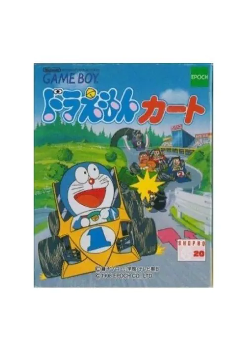 Doraemon Kart ROM download