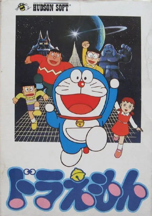 Doraemon (J) [h2] ROM download