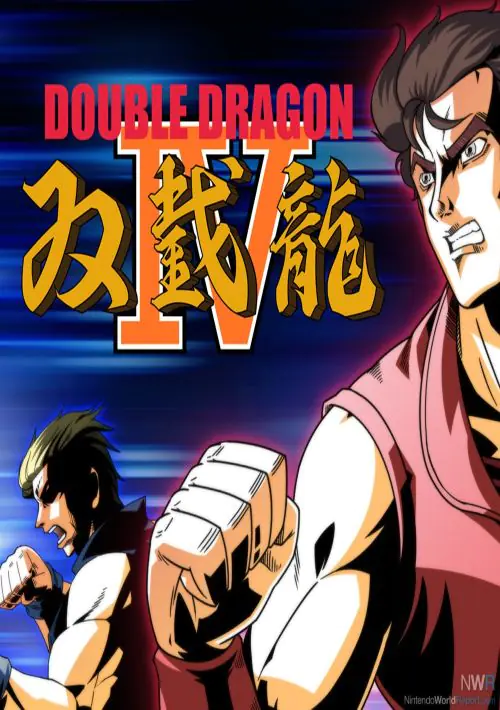 Double Dragon 4 ROM download