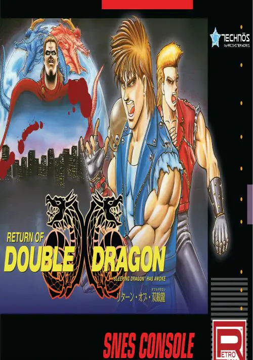 Double Dragon, Return Of (J) ROM download
