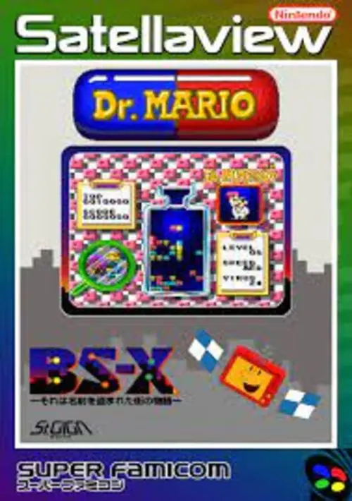 Dr. Mario (Japan) ROM download