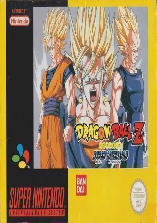 Dragon Ball Z - Hyper Dimension (J) ROM download