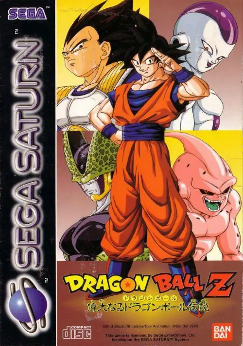 Dragon Ball Z The Legend (FRA) ROM download