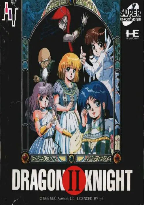 Dragon Knight 2 (1991)(Elf)(Disk 1 Of 4) ROM download