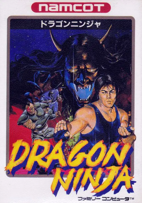 Dragon Ninja ROM download