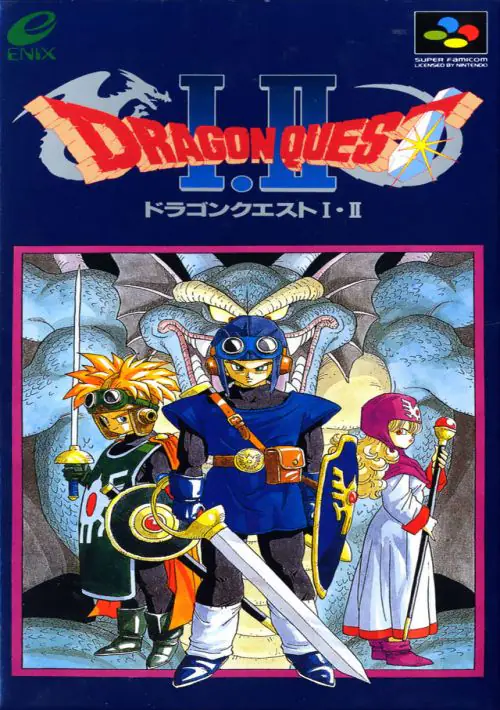 Dragon Quest 1 & 2 ROM download