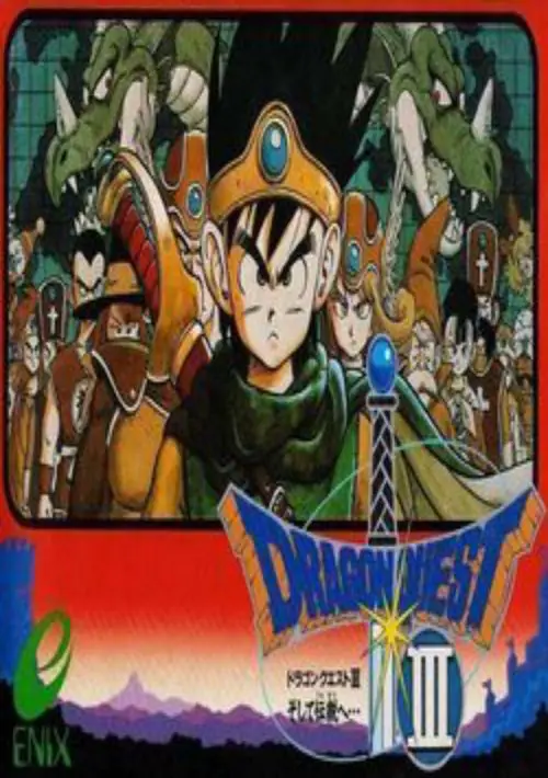 Dragon Quest 3 [hM02] ROM download