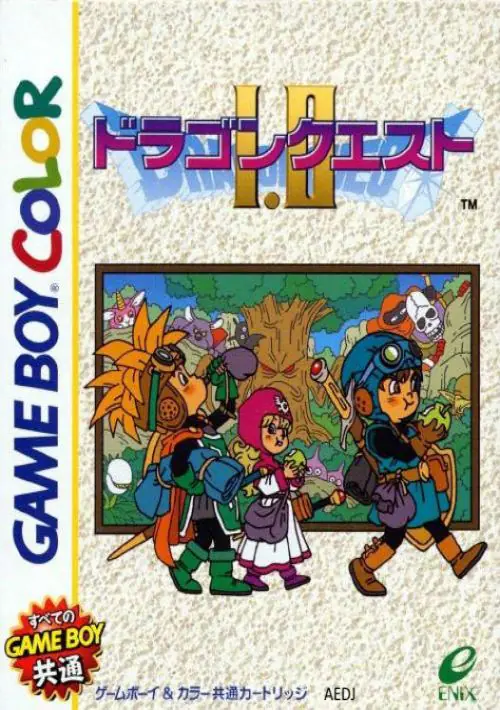 Dragon Quest I & II (J) ROM download