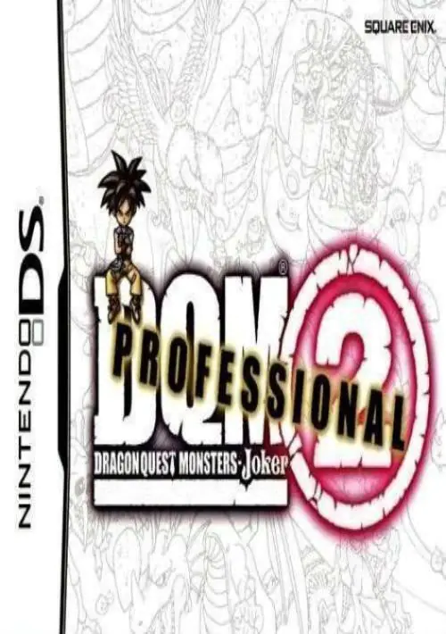 Dragon Quest Monsters - Joker 2 Professional (J) ROM download
