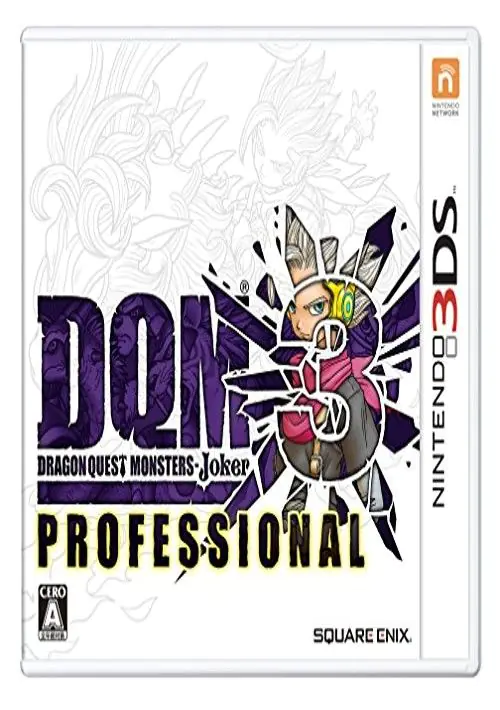 Dragon Quest Monsters - Joker 3 Professional (English Patched) ROM