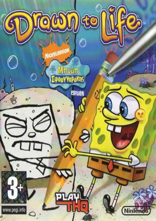 Drawn To Life - SpongeBob Edition (KS)(NEREiD) ROM download