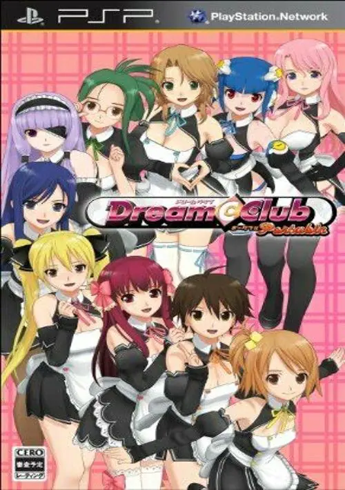 Dream C Club Portable (Japan) ROM download