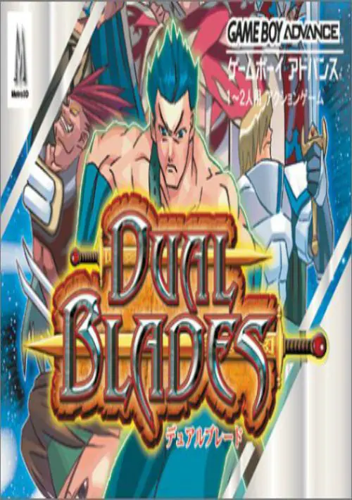 Dual Blades ROM download