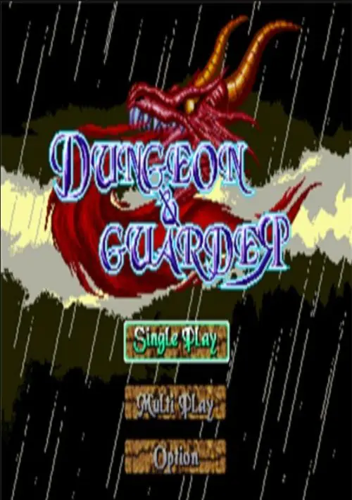 Dungeon & Guarder - Dragon Gore (Europe) ROM