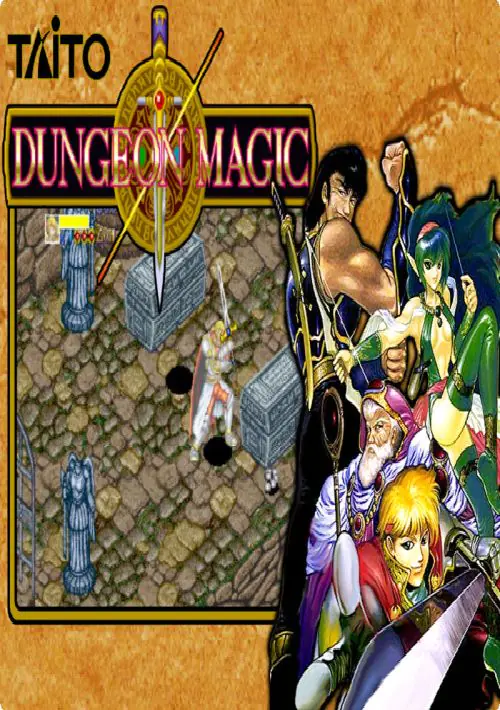 Dungeon Magic (Ver 2.1O ) ROM download