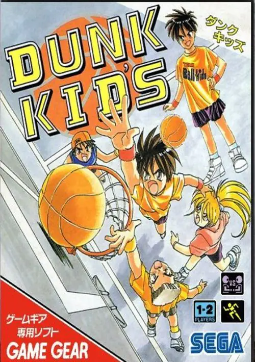 Dunk Kid's ROM download