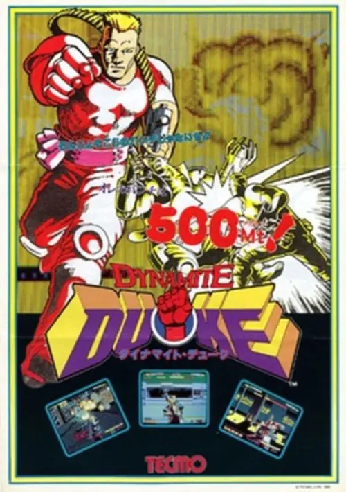 Dynamite Duke (1990)(Hertz)(Disk 2 of 3)(Disk A) ROM download