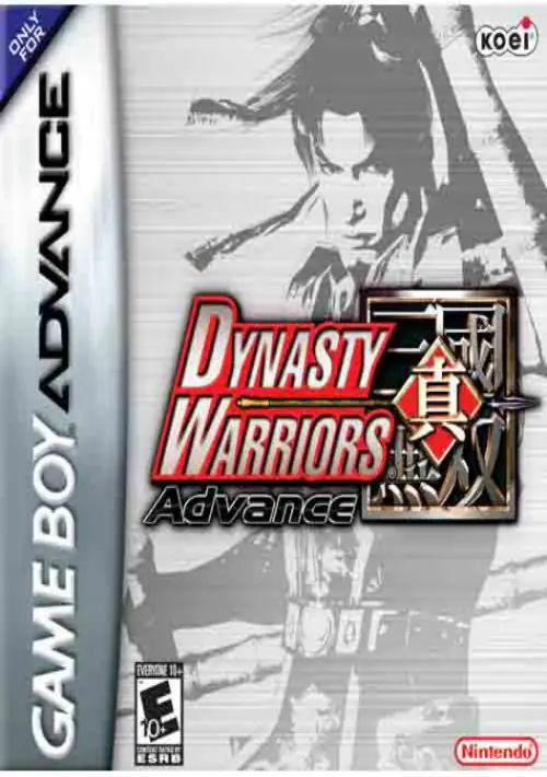 Dynasty Warriors Advance ROM download