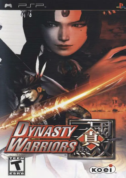 Dynasty Warriors ROM download