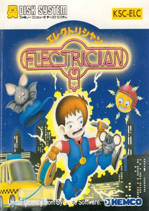 Electrician ROM download