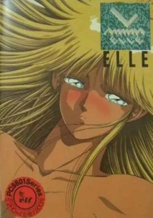 Elle (1991)(Elf)(Disk 1 of 4)(Disk A) ROM download