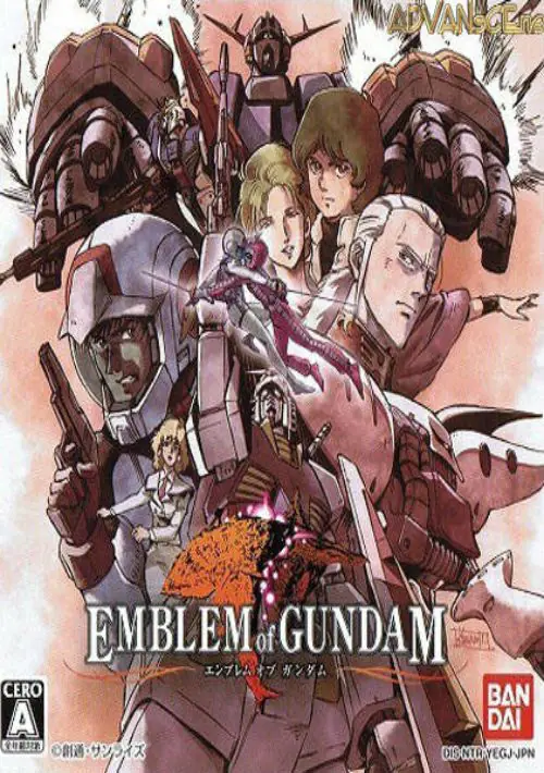 Emblem of Gundam (J)(Independent) ROM download