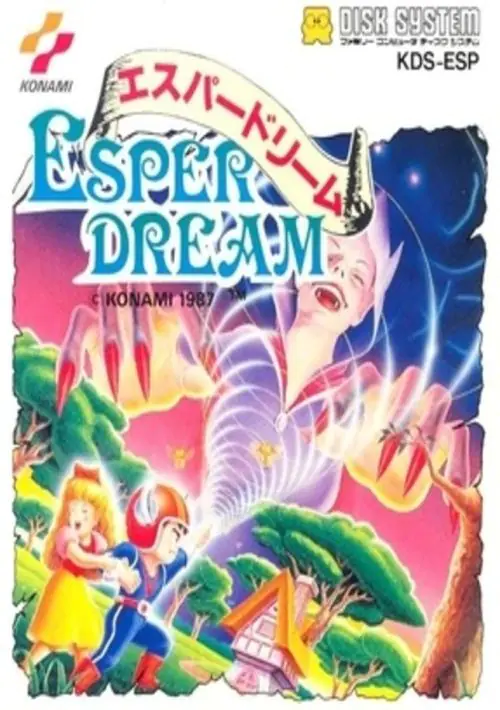 Esper Dream (Japan) (v1.1) [b] ROM
