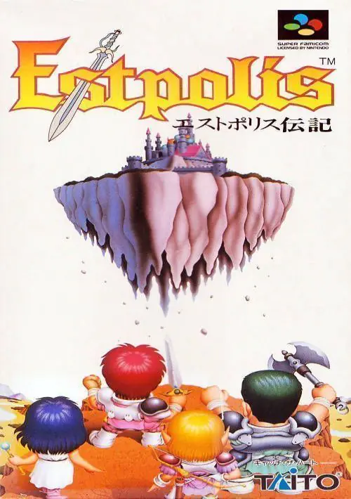 Estpolis Denki - Yomigaeru Densetsu ROM download