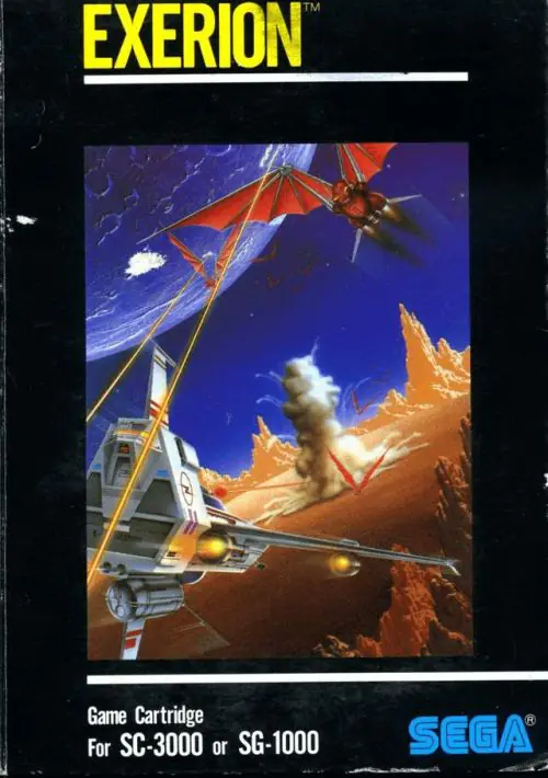 Exerion (Japan, Europe) ROM