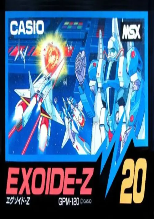 Exoide-Z Area 5 ROM download