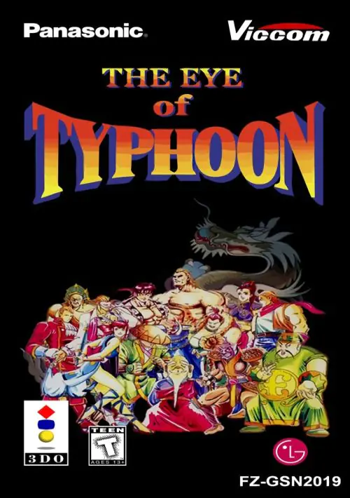 Eye of Typhoon, The (KR) ROM download