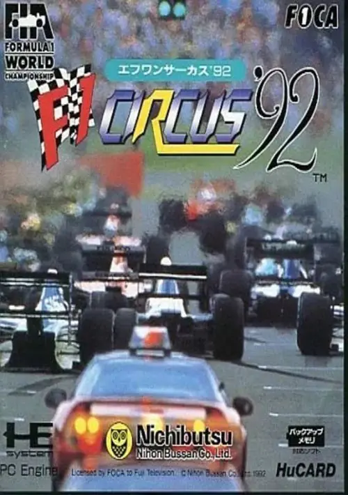 F1 Circus '92 - The Speed Of Sound Sounds ROM download