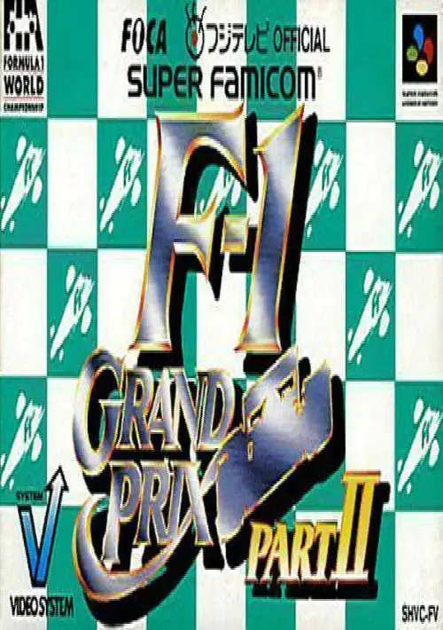  F-1 Grand Prix 2 (J) ROM download
