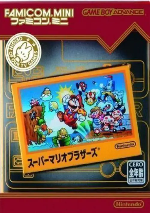 Famicom Mini - Vol 1 - Super Mario Bros. (J) ROM
