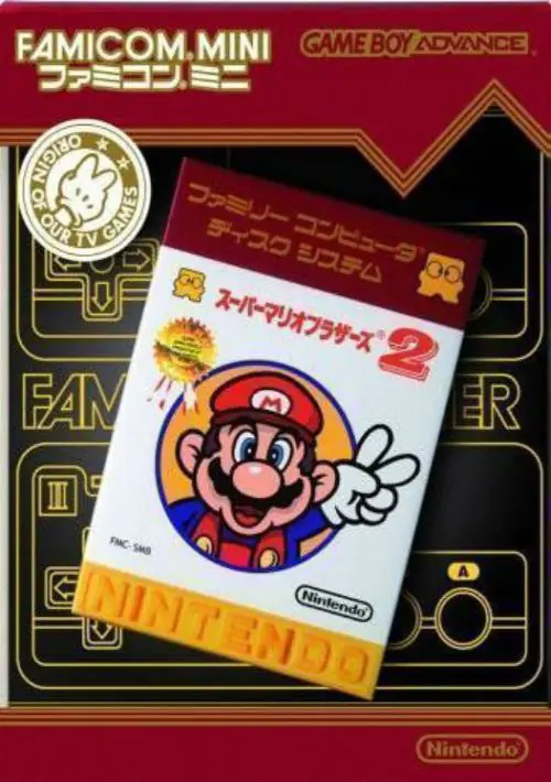 Famicom Mini - Vol 21 - Super Mario Bros. 2 (J) ROM download