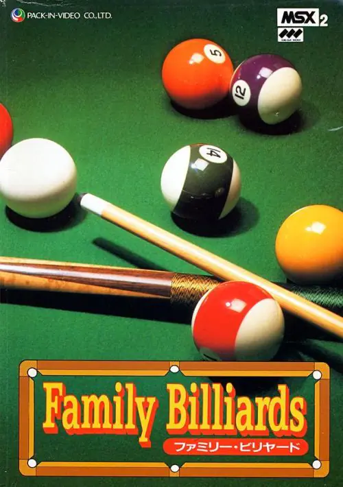 Family Billiards - Pack-In-Video (1987) [3146] ROM