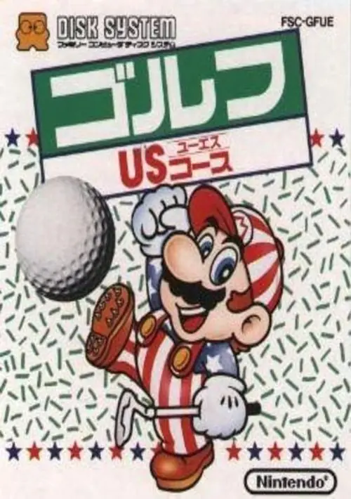 Family Computer Golf U.S. Course (Japan) ROM