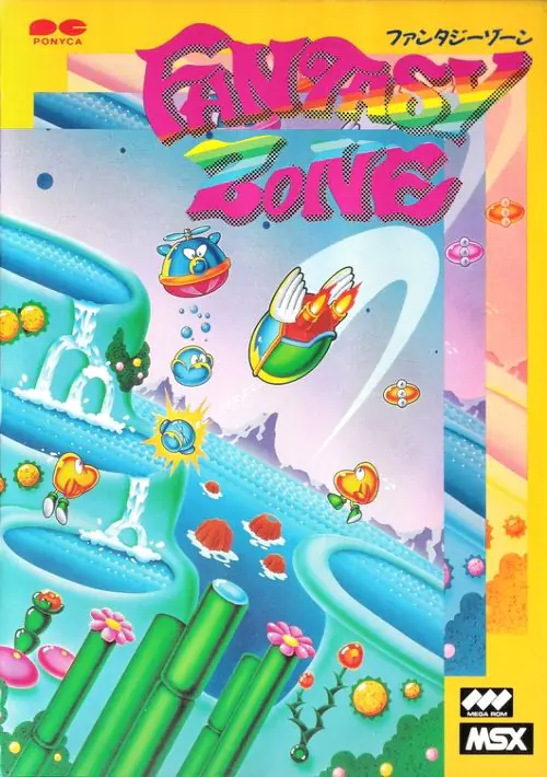 Fantasy Zone ROM download