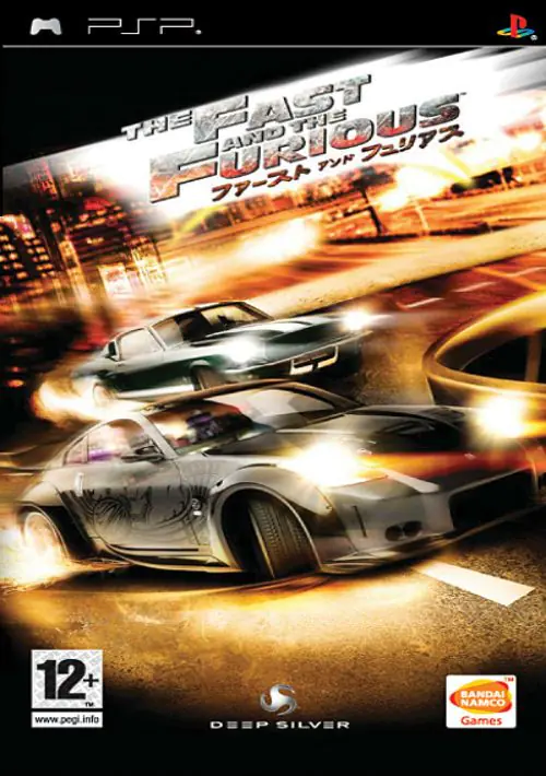 Fast and The Furious, The ROM download