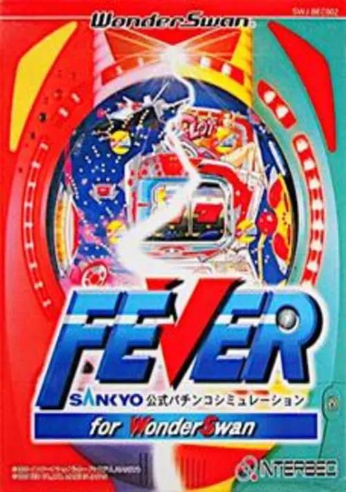 Fever Sankyo - Koushiki Pachinko Simulation (J) [M] ROM