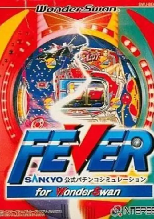 Fever Sankyo - Koushiki Pachinko Simulation [M][f1].ws ROM download