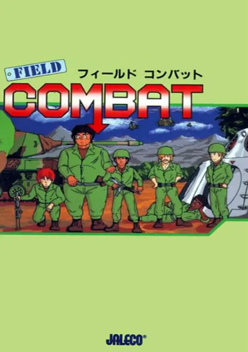 Field Combat (J) [p1] ROM download