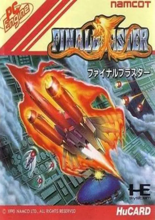 Final Blaster Sounds ROM download